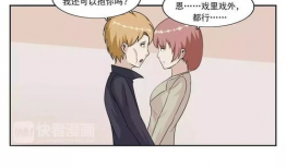 污污动漫在线看,揭秘热门污污动漫的精彩瞬间