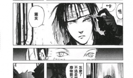 blame动漫,末世废墟中的生存与救赎